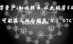 “钱包”通常指的是一个