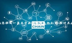 很抱歉，关于特定的新闻