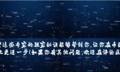 jiaoti如何把币提到TPWalle