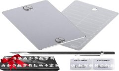 给您一个关于“与华为合