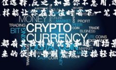 数字钱包哪里充钱的？专