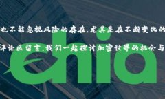 tpwallet资金池的收益分析当