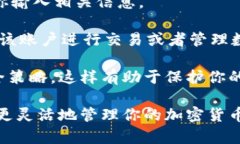 是的，TPWallet允许用户切换