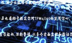 很高兴为你解答有关TPWa