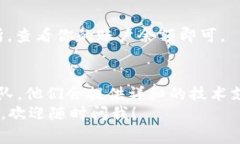 要将TPWallet中的币换成US