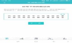 深圳数字钱包专家独家揭