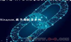    区块链钱包的银行卡：