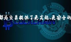 “数字钱包”在英文中通