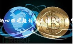 TPWallet最近币价暴跌的背后