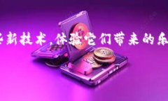 关于“tpwallet转币一直显示