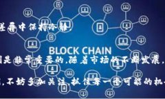   TPWallet价格差异揭秘：专