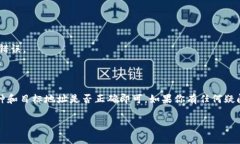 由于我无法实时获取最新