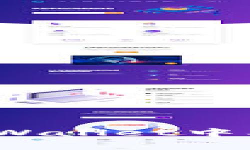 专家揭秘：如何在TPWallet中确认交易的独家秘诀