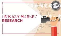 要在TPWallet上购买加密货币