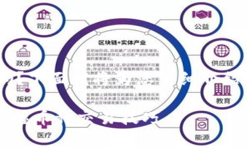 您想了解如何在TPWallet上交易您购买的币吗？下面我将为您详细介绍这个过程，并包含一些相关的市场知识和要点。

TPWallet交易指南：专家分享独家秘诀，轻松掌握币种交易技巧