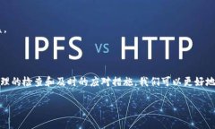 对于“微信钱包数字有变