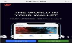 数字钱包明细查询独家秘