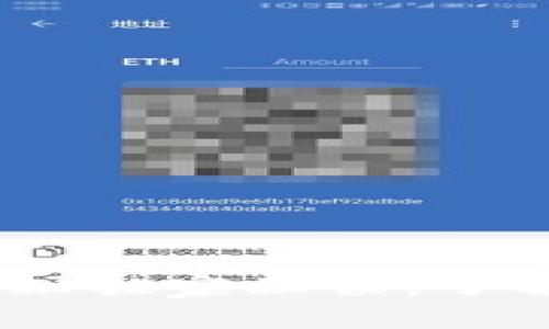 洛杉矶加密钱包总部：专家揭秘独家秘诀，了解最安全的加密货币存储方法