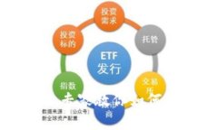 TPWallet空投查询秘诀：专家