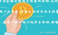 要了解TPWallet法币交易的手