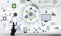 区块链钱包开发平台：专