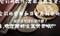   tpwallet的私钥和密码区别