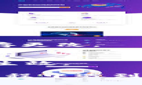 要将TPWallet（TP钱包）从英文切换成中文，可以按照以下步骤进行操作：

1. **打开TPWallet应用**：
   首先，确保你已经在手机上下载并安装了TPWallet应用。打开应用后，你会看到主界面。

2. **进入设置**：
   在主界面找到并点击右上角的“设置”图标。这个图标通常是一个齿轮形状，代表“设置”选项。

3. **选择语言选项**：
   在设置选项中，寻找“语言”或“Language”选项。点击它。

4. **切换到中文**：
   在语言选项中，向下滚动，找到“中文”或“Chinese”选项。点击选择。

5. **确认更改**：
   有时候在选择语言后，应用可能会提示你确认更改。按照提示确认并保存更改。

6. **重启应用（如果需要）**：
   在某些情况下，可能需要关闭并重新打开TPWallet应用，以使语言更改生效。

通过以上步骤，你就可以将TPWallet的语言成功切换成中文。如果在操作过程中遇到问题，可以参考TPWallet的官方帮助文档或者联系客服获得进一步的支持。