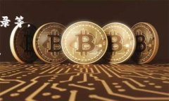 是的，电脑可以访问TPWa