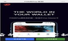 揭秘！TPWallet图标背后的独