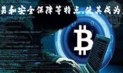 TPWallet——全球用户的数字