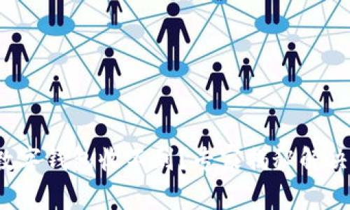 建行数字钱包收不到？专家揭秘解决秘诀！