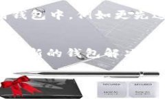 在讨论基于区块链技术的