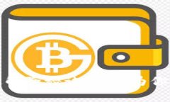 数字钱包锁定解除秘诀：专家为你揭示独家技巧