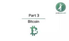 专家揭秘：数字银行升级