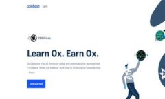 专家独家揭秘：如果TPWa