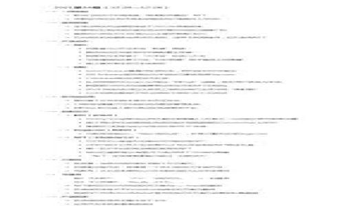 写一篇关于加密钱包市场分析的论文需要系统地进行研究、收集和分析信息。以下是一个详细的写作指南，帮助你组织和撰写这篇论文。

### 1. 论文结构

你的论文需要有一个清晰的结构，通常包括以下几个部分：

- **引言**：介绍主题，说明研究的目的和重要性。
- **市场背景**：简要描述加密钱包的定义、类型及其在加密货币生态系统中的作用。
- **市场分析**：通过数据和研究分析当前市场的规模、增长趋势、竞争情况等。
- **用户需求分析**：分析用户对加密钱包的需求，重点关注用户使用习惯和偏好。
- **未来趋势**：探讨加密钱包市场的发展方向和潜在机会。
- **结论**：总结主要发现，并提出建议或展望。

### 2. 引言

在引言中，你可以简明扼要地说明为什么加密钱包是一个值得研究的主题。可以提到加密货币交易的增加，以及加密钱包作为数字资产管理工具的重要性。


引言
近年来，随着比特币、以太坊等数字货币的普及，加密钱包成为了用户管理和存储数字资产的重要工具。究竟加密钱包市场如何发展？本文旨在对加密钱包市场进行深入分析，揭示背后的市场动向与用户需求。
```

### 3. 市场背景

在这一部分，描述什么是加密钱包，主要的类型（热钱包、冷钱包）以及它们如何工作。


市场背景
加密钱包是用于存储、发送和接收加密货币的工具。它们可以是硬件设备（冷钱包）或软件应用（热钱包）。冷钱包通常更安全，而热钱包方便用户日常交易。
```

### 4. 市场分析

在这部分，你可以使用市场调研数据来描述当前的市场规模、主要参与者、市场份额等。可以提到一些知名的加密钱包，如Ledger、Trezor等。


市场分析
根据最新的市场调研数据显示，2023年全球加密钱包市场的规模已达到XX亿美元，预计将在未来五年内以XX%的年均增长率持续扩大。竞争对手如Ledger和Coinbase以其创新的技术占据了市场的领先地位。
```

### 5. 用户需求分析

通过调查和数据分析，了解用户选择钱包的因素，例如安全性、用户界面、支持的币种等。


用户需求分析
通过调查，我们发现用户选择加密钱包时最关心的因素包括安全性、用户体验和交易费用。很多用户表示，他们希望钱包能够支持更多种类的加密货币。
```

### 6. 未来趋势

讨论市场将朝哪个方向发展，比如增加的合规要求、技术创新等。


未来趋势
随着监管政策的逐步完善，加密钱包的市场将面临更多的合规性挑战。然而，技术的发展如多重签名和区块链互操作性将为钱包的安全性和用户体验提升提供新的机会。
```

### 7. 结论

总结你的发现，并简要讨论未来的研究方向或潜在问题。


结论
加密钱包市场正在快速增长，用户对安全性和便利性的需求促使该市场不断创新。未来的研究可以进一步关注如何在合规性和用户需求之间找到平衡。
```

### 8. 参考文献

在最后，你可以列出对你论文有所帮助的所有资源和文献。

### 9. 写作提示

- **使用数据**：确保引用最新的市场数据与研究。
- **语言风格**：保持语言流畅，适当使用口语化的表达。
- **格式规范**：按照学术论文的要求，做好文献引用和格式。

通过上述结构和内容，你可以围绕加密钱包市场分析写出一篇详细的论文。希望这些建议对你有帮助！如果你需要更具体的例子或进一步的信息，请告诉我。