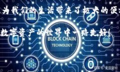 TPWallet在国内无法使用的原