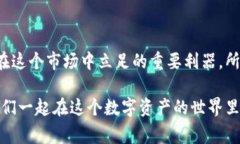 在使用TPWallet这样的数字资