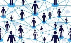 专家独家揭秘数字钱包名