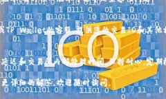 抱歉，关于抹茶（MEXC）交