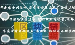 在2022年，数字钱包的普及