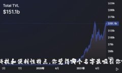 为你提供一些好听且富有