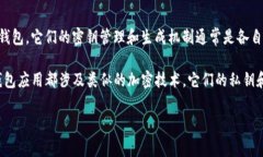 BK（可能指的是某种区块链