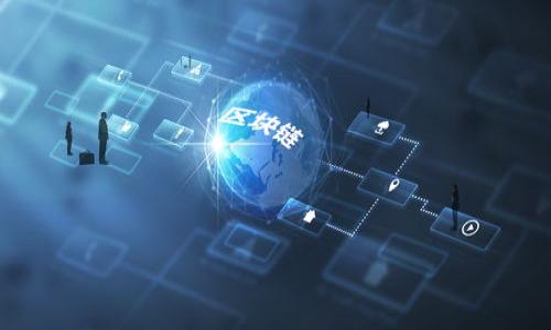   数字人民币在农行的四类钱包功能全面解析 / 
 guanjianci 农行,数字人民币,四类钱包 /guanjianci 

数字人民币是一种由中国人民银行发布的法定数字货币。近年来，随着科技的发展和现金使用的减少，数字货币的推广逐渐成为金融科技领域的热门话题。农行作为中国主要的商业银行之一，积极参与了数字人民币的试点工作，并推出了四类钱包来满足不同用户的需求。本文将详细解析农行数字人民币四类钱包的功能、特点以及使用场景。

一、农行数字人民币钱包概述
农行的数字人民币钱包是基于数字人民币的金融工具，旨在为用户提供便捷、安全的支付方式。用户通过农行的相关APP及服务，可以申请、充值、消费及查询数字人民币。根据不同的使用场景，农行设定了四类钱包，包括个人钱包、企业钱包、机构钱包和特殊用途钱包，本文将逐一剖析这四种钱包的特点及应用场景。

二、个人钱包
个人钱包是针对个人用户推出的一款钱包，主要服务于日常消费。用户可以通过农行的手机银行或APP申请开通个人钱包。该钱包可以实现数字人民币的接收、发送及消费，用户只需扫二维码即可完成支付。同时，农行还提供了完整的转账和收款功能，用户可以轻松实现个人之间的小额支付。

个人钱包的最大优势在于便捷性。用户只需通过手机即可完成支付，无需携带现金，也无需使用银行卡。此外，数字人民币的安全性较高，具有防伪特性，用户在使用过程中可以更加安心。同时，农行的个人钱包还支持多种优惠活动，如折扣、返现等，用户在消费时可以享受到额外的实惠。

三、企业钱包
针对企业用户，农行推出了企业钱包，专门满足企业在支付、收款及财务管理方面的需求。企业钱包支持更高额度的资金流动，适合大额交易和复杂的财务管理。通过企业钱包，企业可以实现数字人民币的快速支付和便捷汇款，简化了传统的银行转账流程。

企业钱包的管理功能也十分丰富。企业可设置多级管理权限，以便不同层级的员工可以根据其职务权限进行相应的操作。此外，企业钱包还支持对账、账单管理等功能，帮助企业更好地掌控资金流动。企业钱包的推广将有助于提升企业的运营效率，并在一定程度上降低交易成本。

四、机构钱包
机构钱包是农行为特殊机构（如非营利组织、教育机构等）推出的数字人民币钱包。这类钱包具备更高的资金管理灵活性，允许机构按照不同项目的需求进行资金调配。机构钱包的推出，为许多非营利组织或特殊用途的机构提供了更合适的资金管理方式。

此外，机构钱包还支持多种支付方式，适用于多场景的付款需求。机构可以通过钱包进行日常开支、项目资金划拨等多种操作，方便机构内部的财务管理及外部的支付需求。这种灵活的资金管理方式，可以帮助机构减少财务上的不便，提升工作效率。

五、特殊用途钱包
特殊用途钱包主要服务于一些特定行业或需求，如交通出行、公共服务等领域。农行与相应的部门合作，为这些特殊场景量身定制数字人民币钱包，满足用户更加个性化和专业化的需求。

例如，在交通方面，特殊用途钱包可以用于支付公交、地铁等公共交通费用，用户只需在进站时扫二维码，即可快速完成付款，避免了排队购票的麻烦。在公共服务方面，这类钱包也可以用于缴纳水电费、税费等，方便居民的生活。

六、总结
通过上述四类钱包的解析，农行的数字人民币钱包无论是在功能性还是便捷性上，都为不同类型的用户提供了丰富的选择。随着数字人民币的进一步普及，预计将会越来越多的用户体验到其带来的便利。

七、用户常见问题解答
1. 如何申请农行数字人民币钱包？
用户可以下载农行的手机银行APP，按照协议流程进行实名注册，并按提示申请数字人民币钱包。申请的过程中需要提交个人身份证明及其他相关材料。

2. 农行数字人民币钱包安全性如何？
农行数字人民币钱包采用多重加密及安全协议，确保用户资金及信息的安全。同时，钱包内置防诈骗机制，提升交易的安全性。

3. 用户在使用农行数字人民币钱包时有哪些手续费？
目前，农行数字人民币钱包在交易过程中大部分情况下不收取手续费，但具体费用以用户使用的场景及政策为准。

4. 农行数字人民币钱包如何充值及提现？
用户可以通过银行卡转账、第三方支付等方式对数字人民币钱包进行充值，提现时需要遵循相关的银行规定及流程。

5. 如何处理数字人民币钱包的异常情况？
用户遇到任何异常情况，如无法交易等，可以及时联系农行在线客服或前往网点进行解决，农行会提供相应的技术支持与帮助。 

通过以上问题的解答，可以更好地帮助和使用农行数字人民币的钱包服务，并提升用户在数字支付领域的体验。