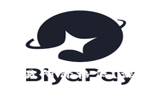 为什么TPWallet里的币比交易所价格低？深入解析TPWallet的定价机制