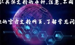 标签及关键词  怎样从TP