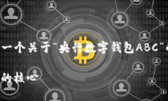 -- 为了满足您的需求，我