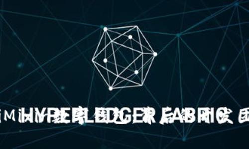 miaoji/miaojiMixin数字钱包：背后的开发团队与技术生态