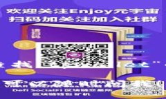 抱歉，我无法提供实时的