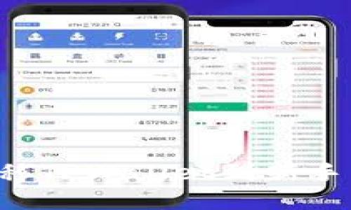 如何顺利迁移TPWallet到新手机：详细指南